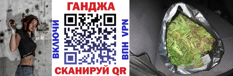 Меф Трубчевск