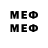Марки NBOMe 1500мкг Denascite