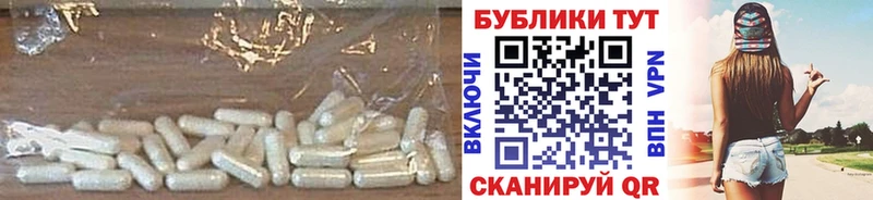 Купить где  Трубчевск  Ecstasy MDMA 