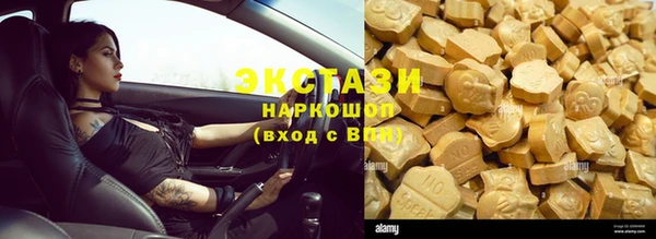 прущая мука Михайлов