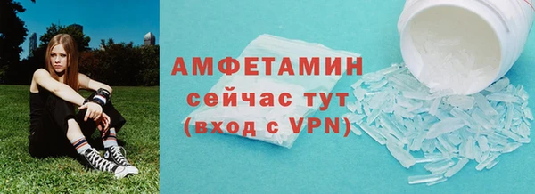 прущая мука Михайлов