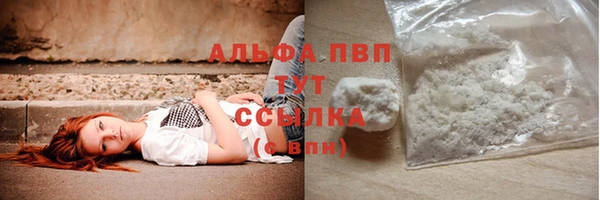 a pvp Михайловка