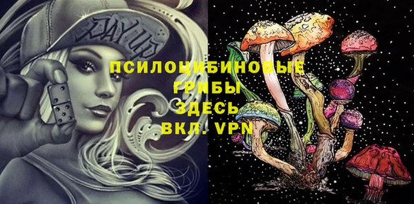 a pvp Михайловка