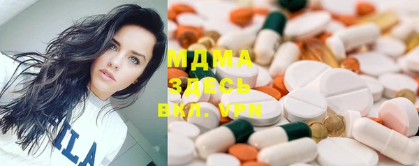 прущая мука Михайлов