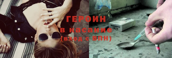 прущая мука Михайлов