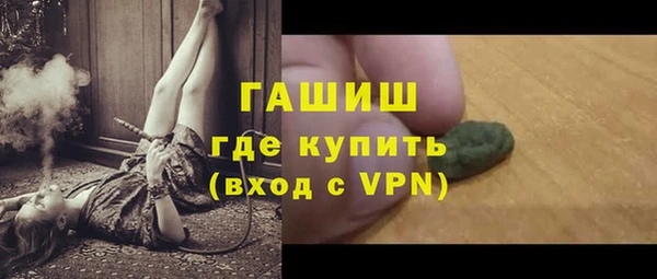 прущая мука Михайлов