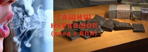 a pvp Михайловка