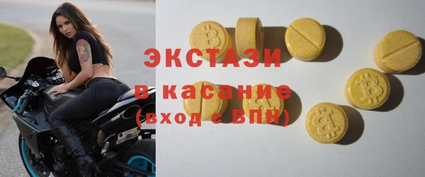 прущая мука Михайлов