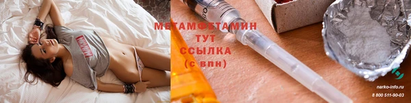 гашишное масло Михайловск