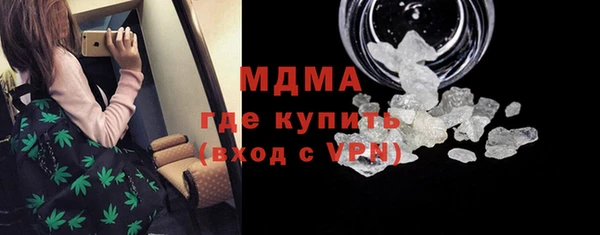 прущая мука Михайлов