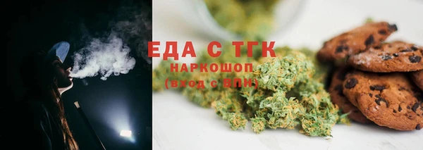 a pvp Михайловка
