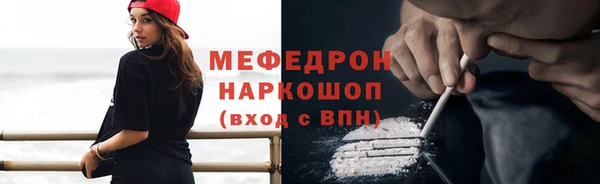 a pvp Михайловка