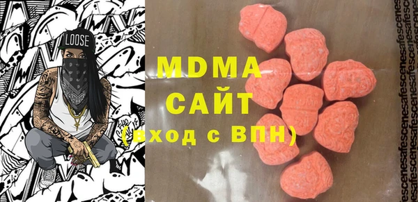 прущая мука Михайлов