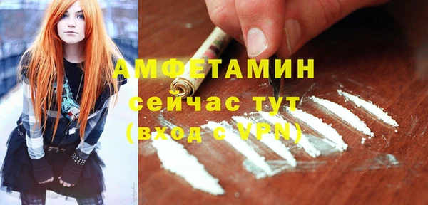 a pvp Михайловка