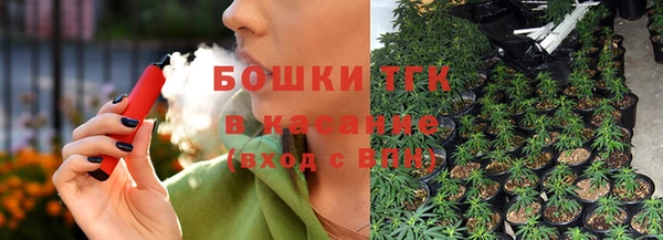 гашишное масло Михайловск