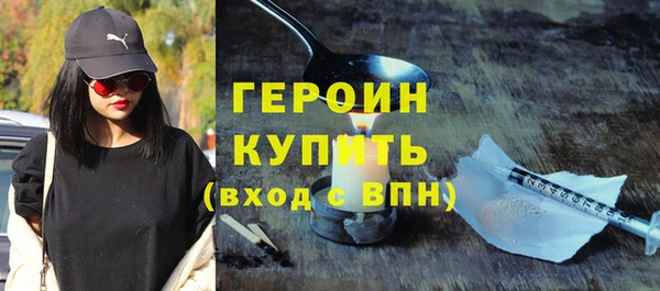 a pvp Михайловка