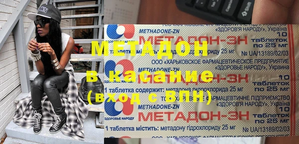 прущая мука Михайлов