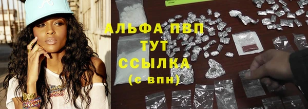 прущая мука Михайлов