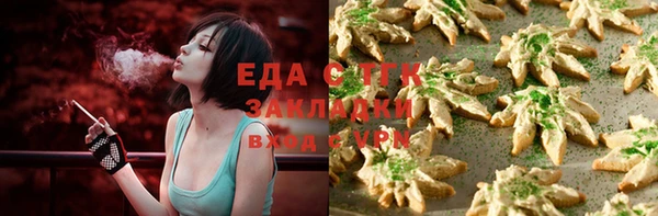 прущая мука Михайлов