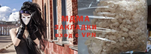 a pvp Михайловка