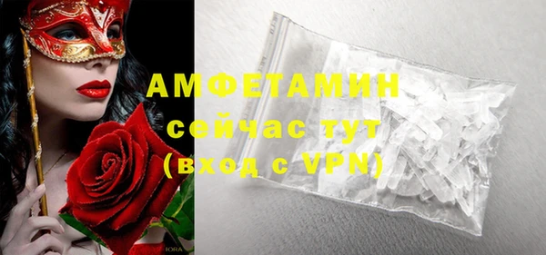 a pvp Михайловка