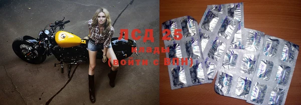 a pvp Михайловка