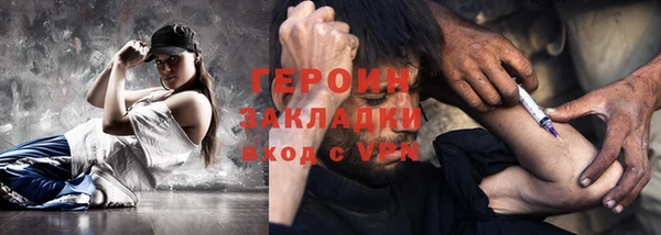 прущая мука Михайлов