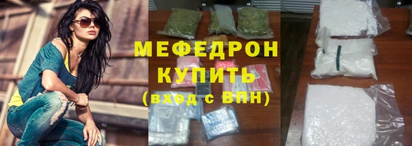 прущая мука Михайлов